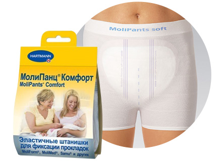 Фиксирующие штанишки MoliPants