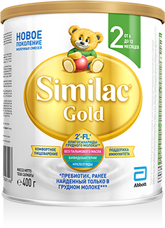 Similac Gold