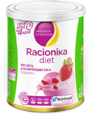 Racionika Diet коктейль для коррекции веса