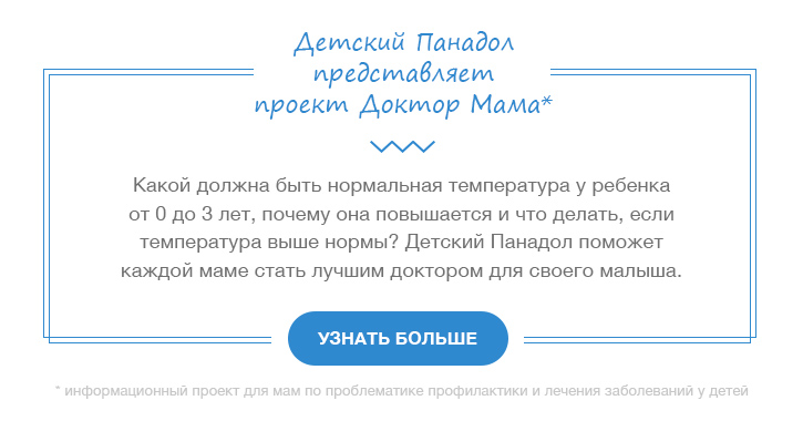 Волонтерский переводческий проект Unique | Ассоциация преподавателей перевода