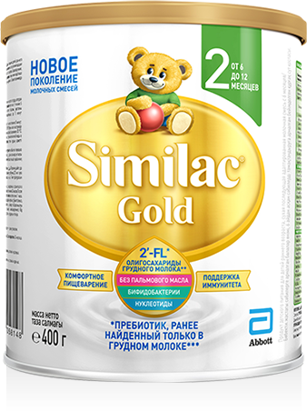 Similac Gold