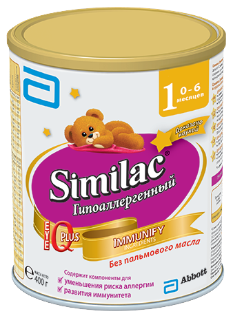 Similac Гипоаллергенный 1