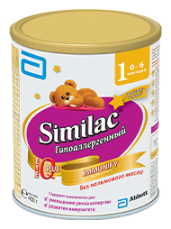 Similac Гипоаллергенный 1