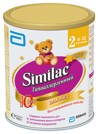 Similac Гипоаллергенный 2