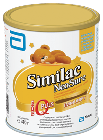 Similac NeoSure