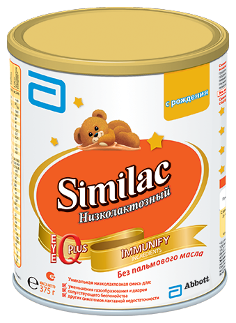 Similac Низколактозный