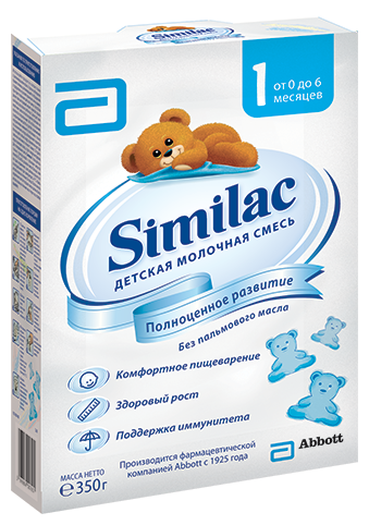 Similac 1