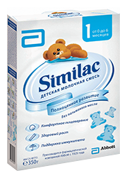 Similac 1