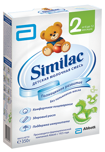 Similac 2