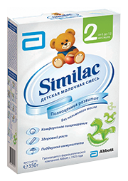 Similac 2