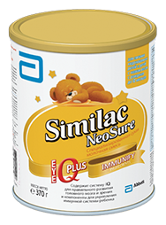 Similac NeoSure